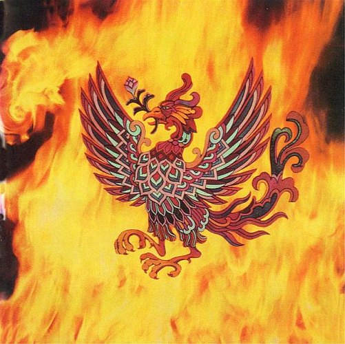 Phoenix - September 1972